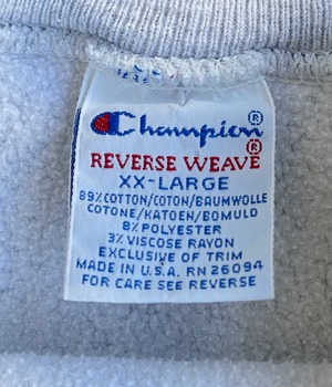 Vintage 90s Champion reverse weave sweatshirt -BOSTON COLLEGE-