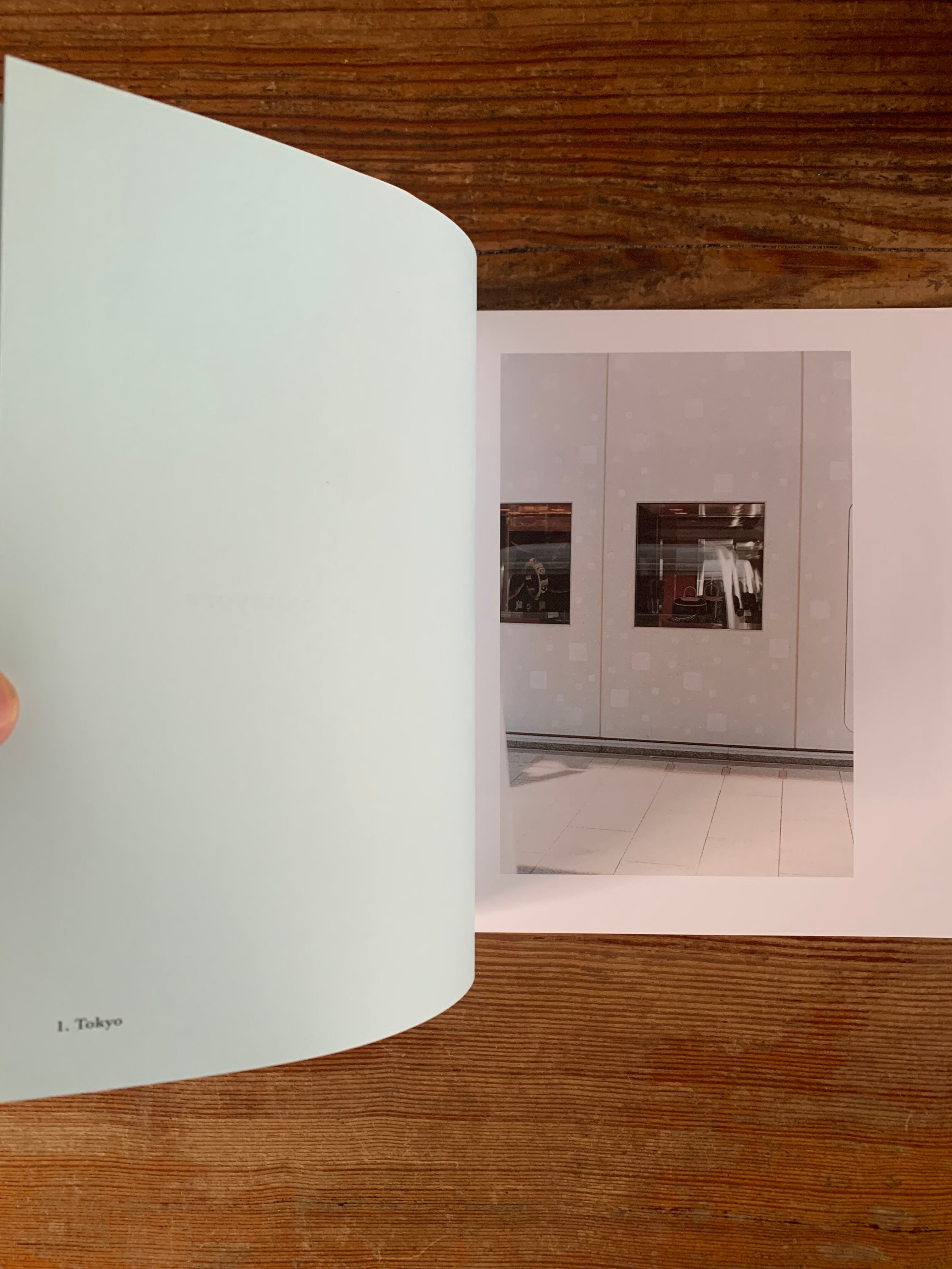 古書】大森克己『サナヨラ』 | STANDARD BOOKSTORE