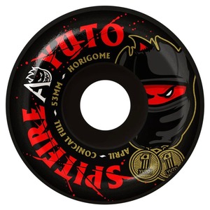 SPITFIRE x APRIL / YUTO / CONICAL FULL / 99DU