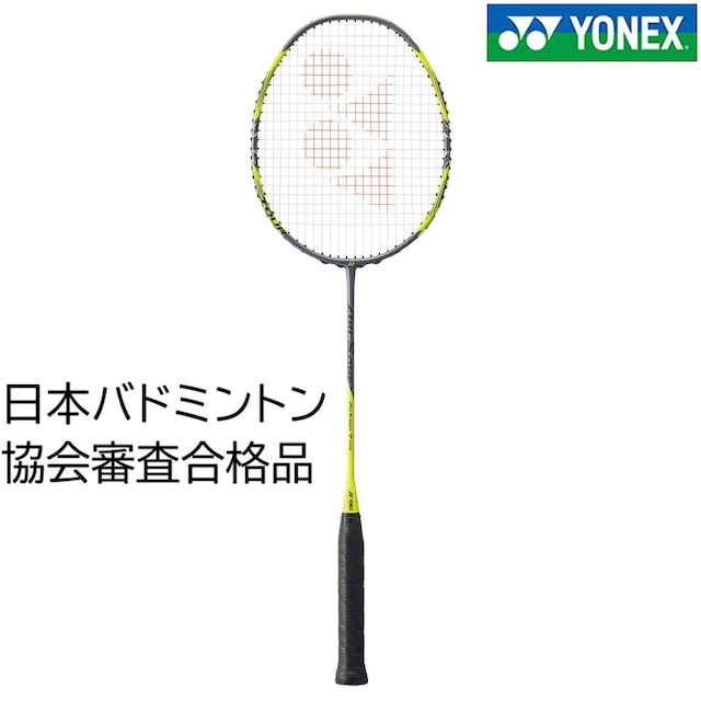 ヨネックスバドミントンラケット アークセイバー7ツアー フレームのみ ARC7-T-815 YONEX