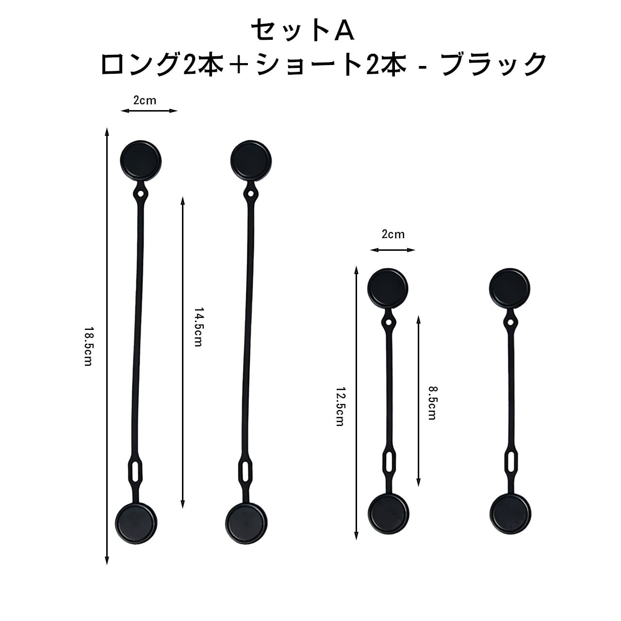 H97 .マグネット式ケーブルバンド ケーブル整理 収納ホルダー 充電