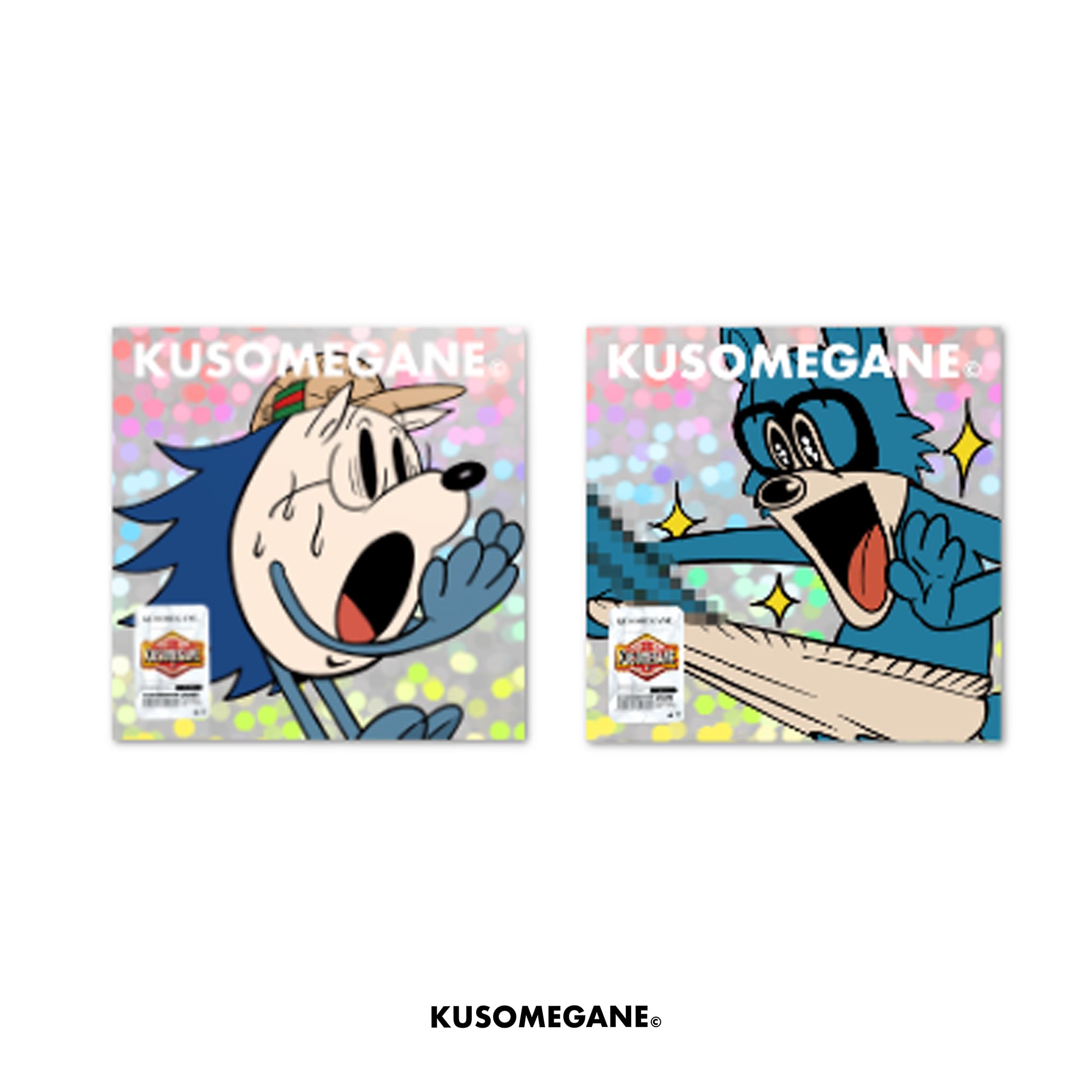 クソステッカーガチャ | KUSOMEGANEⓒ