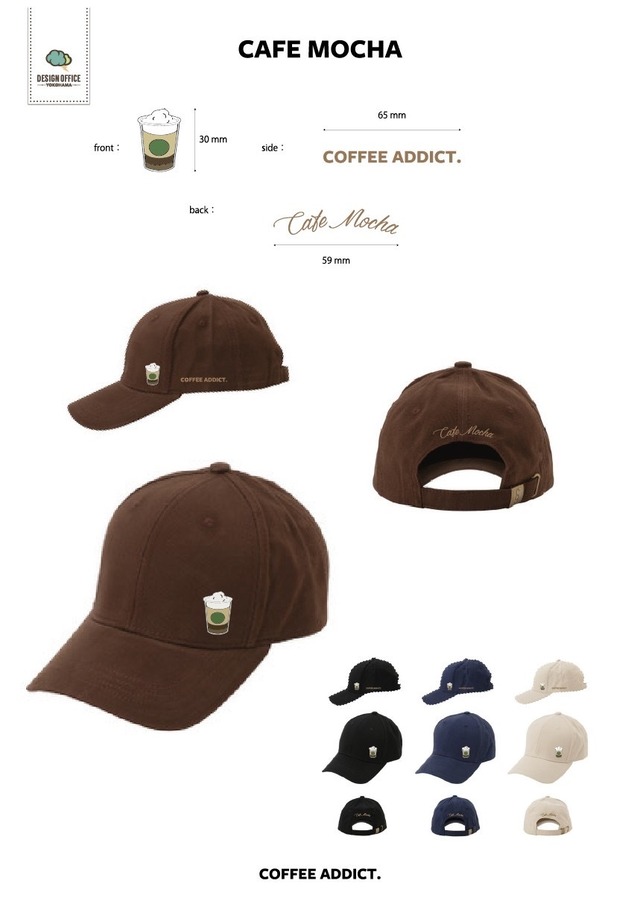 SECOND GROW COFFEE ADDCT (CAFE MOCHA)
