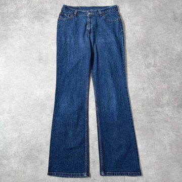 古着 リメイク 再構築 スラックスドッキングデニム | PAY ID 
