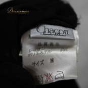 社交ダンス 衣装 スタンダード トップス レッスンウェア 練習着 オールシーズン チャコット Chacott 黒 ブラック系 ラインストーン イベント ウェア 伸縮性 日本製 シンプル おしゃれ フォーマル レディース ダンス用 トップス 洗練された クラシックデザイン ブラックトーン