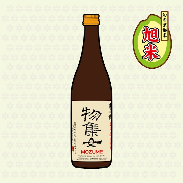 清酒　月の桂　物集女　特別純米酒　720ml