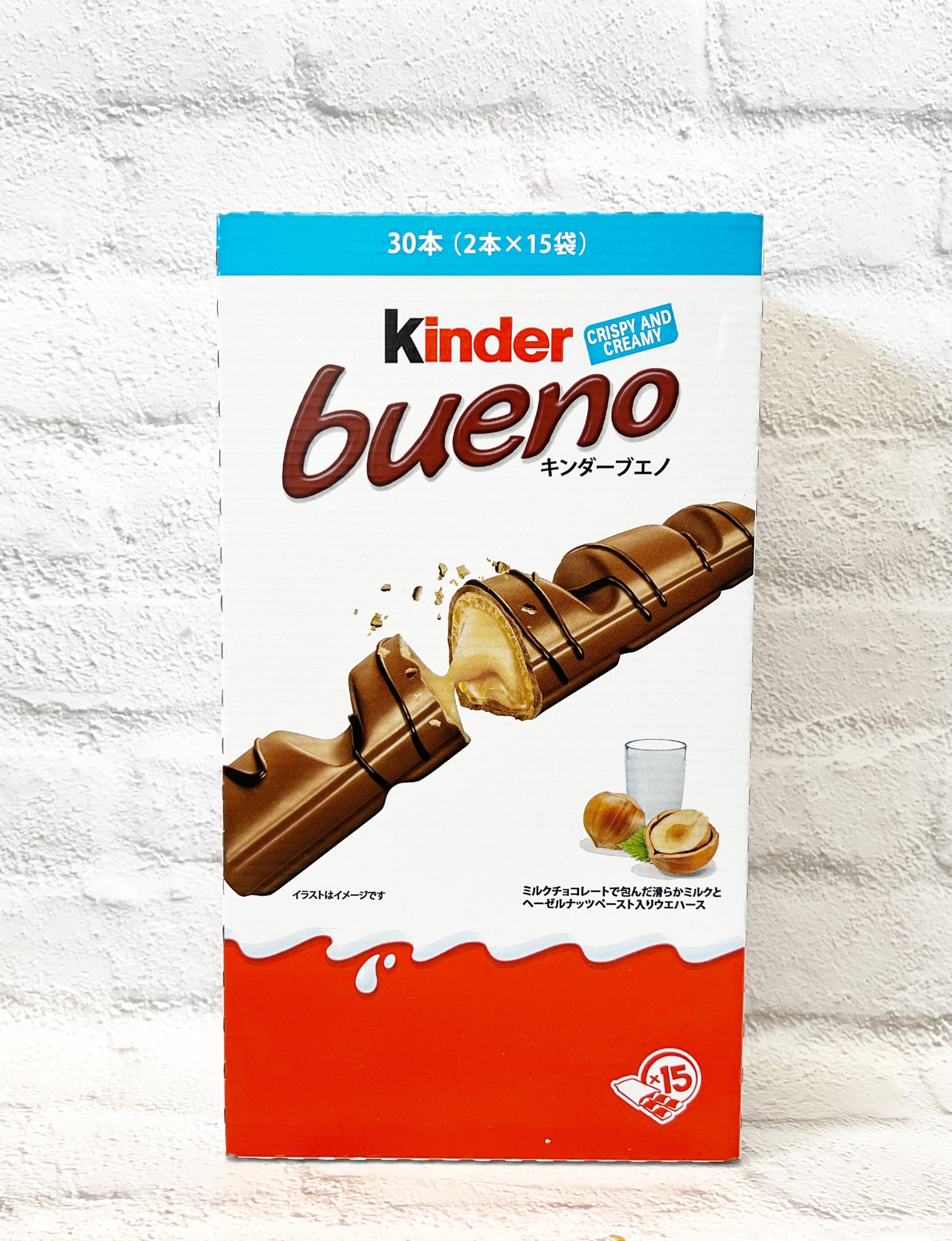 スターバックス パイクプレイスロースト793g | 福山市でコストコ商品を