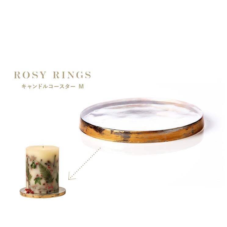ロージーリングス キャンドルセット！ ボタニカルキャンドル トール