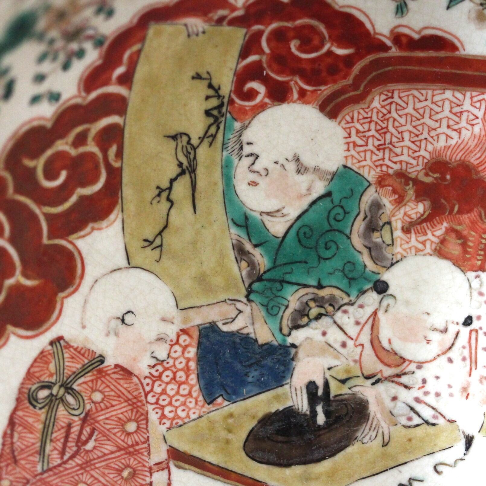 九谷庄三唐子書初図鉢 d18.9cm Kutani Enameled Bowl, Design of