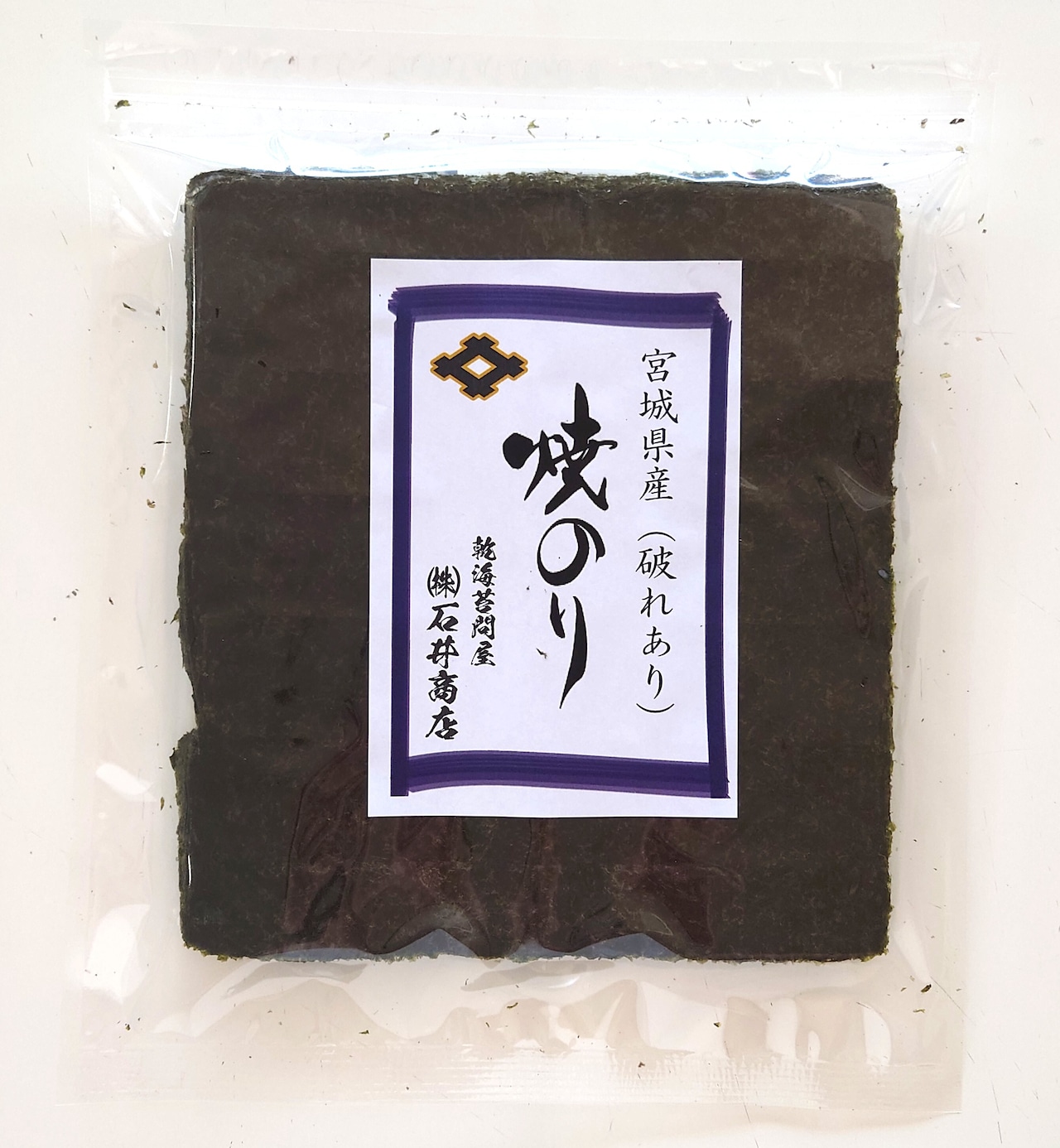 画像1