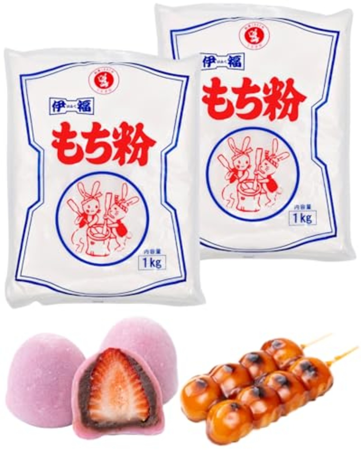 伊福 もち粉 特上品 1kg x 2 便利な調理用手袋付き | umami stock