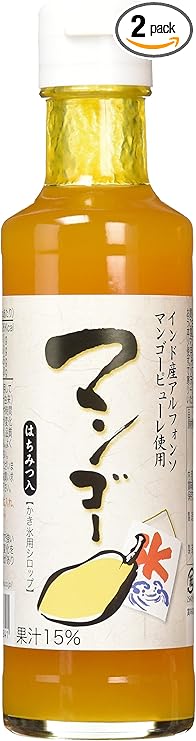 SUNTORY】製菓用ブランデー『 サントリー ケーキマジック ブランデー