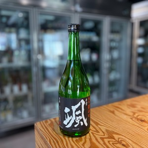 【後藤酒造場】颯 超辛口 純米 720ml