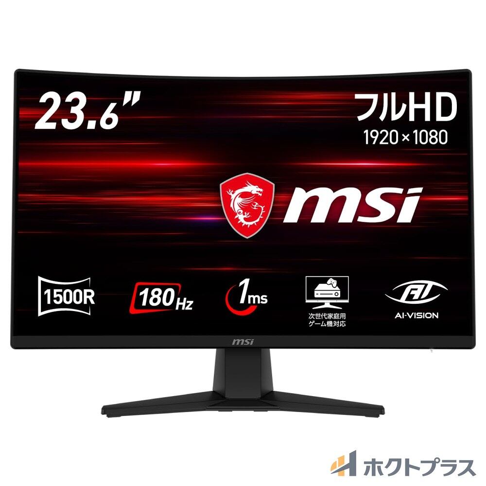 KTC モニター 24インチ、ゲーミングモニター WQHD(2560x1440) Fast IPS