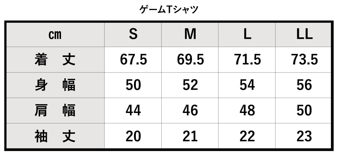 ゲームシャツ（men's）　26GSD【black】