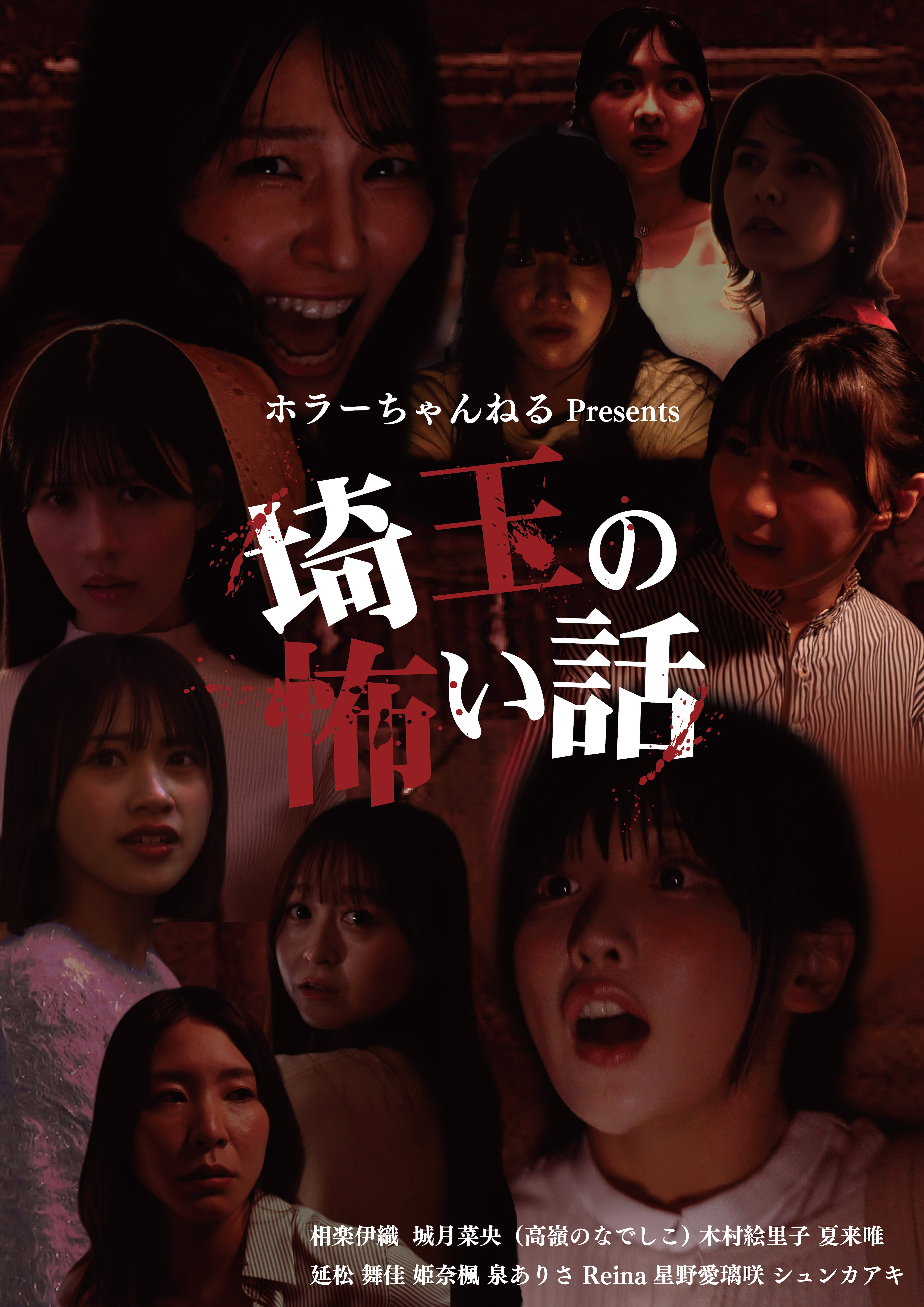 アイドル特価DVD 小池凛 りん 愛妹の通販｜leritacolemanbrown.com