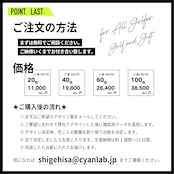 オリジナル蛍光ゴルフマーカー80個(1個あたり税込440円)パッケージ付き