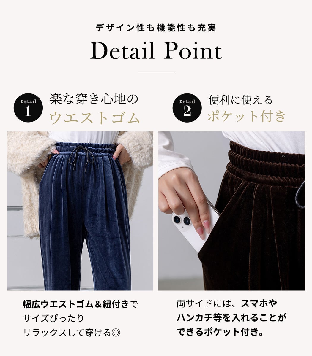 アルベロベロ パンツ2点おまとめ ららちゃんさま専用 アルベロベロ