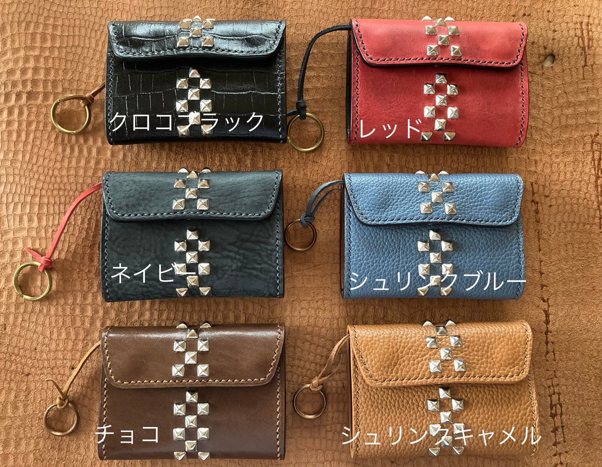 ランドセルリメイク シザーケース 牛革 本革 キャメル 美容師 トリマー 