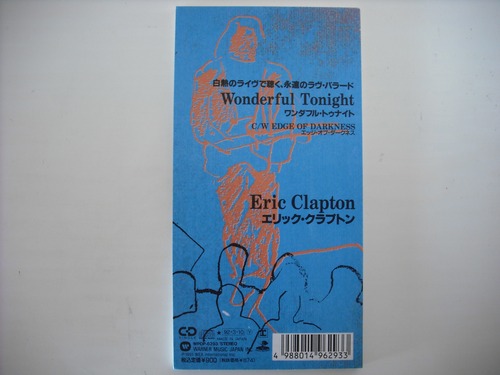 【3"CD single】ERIC CLAPTON / WONDERFUL TONIGHT