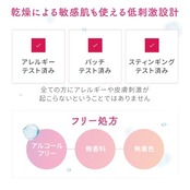 Pure Natural (ピュア ナチュラル) エッセンスローション リフト つめかえ 200mL 化粧液 高保湿 乾燥対策 化粧水 乳液 2in1 レチノール ヒアルロン酸 コラーゲン アミノ酸 ペプチド スキンケア