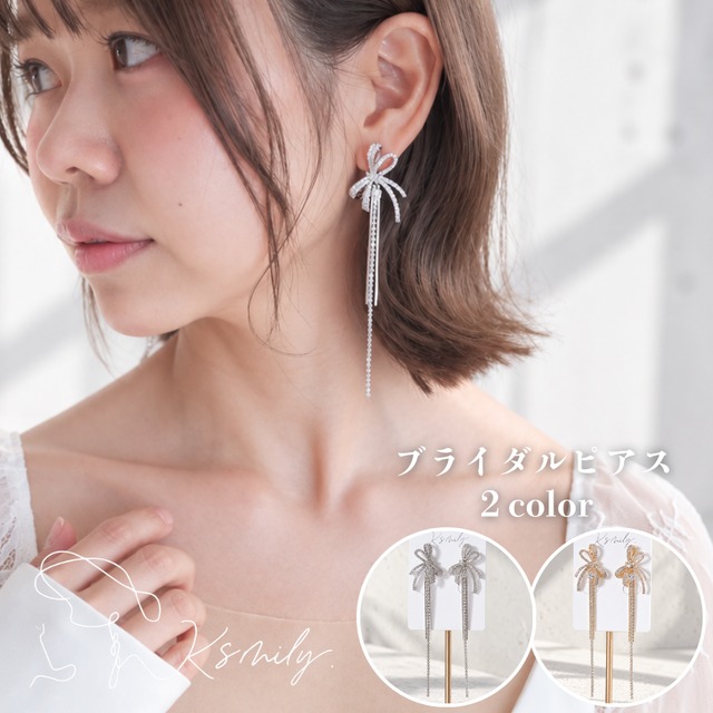 y39-pi103【ピアス】ブライダル ジルコニア りぼん ロング シルバー ゴールド
