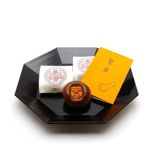 銘菓「聚楽」8個入　 -juraku-