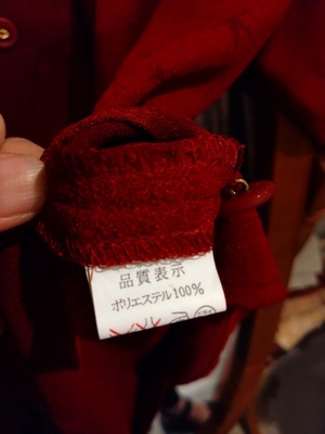キラキラ模様スタンドカラーシアーシャツ/日本製古着屋国産レトロモダンシースルー