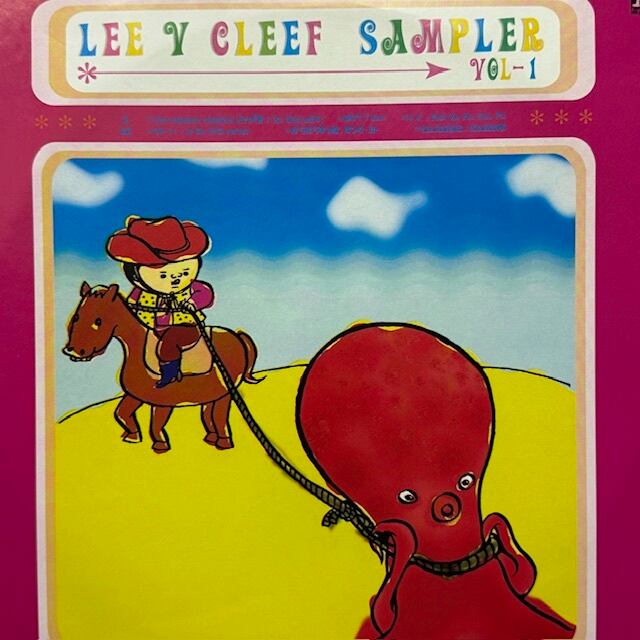 APHEX TWIN 『DONKEY RHUBARB』　レコード 楽天市場】Aphex Twin 'Donkey Rhubarb' Vinyl EP エイフェックス