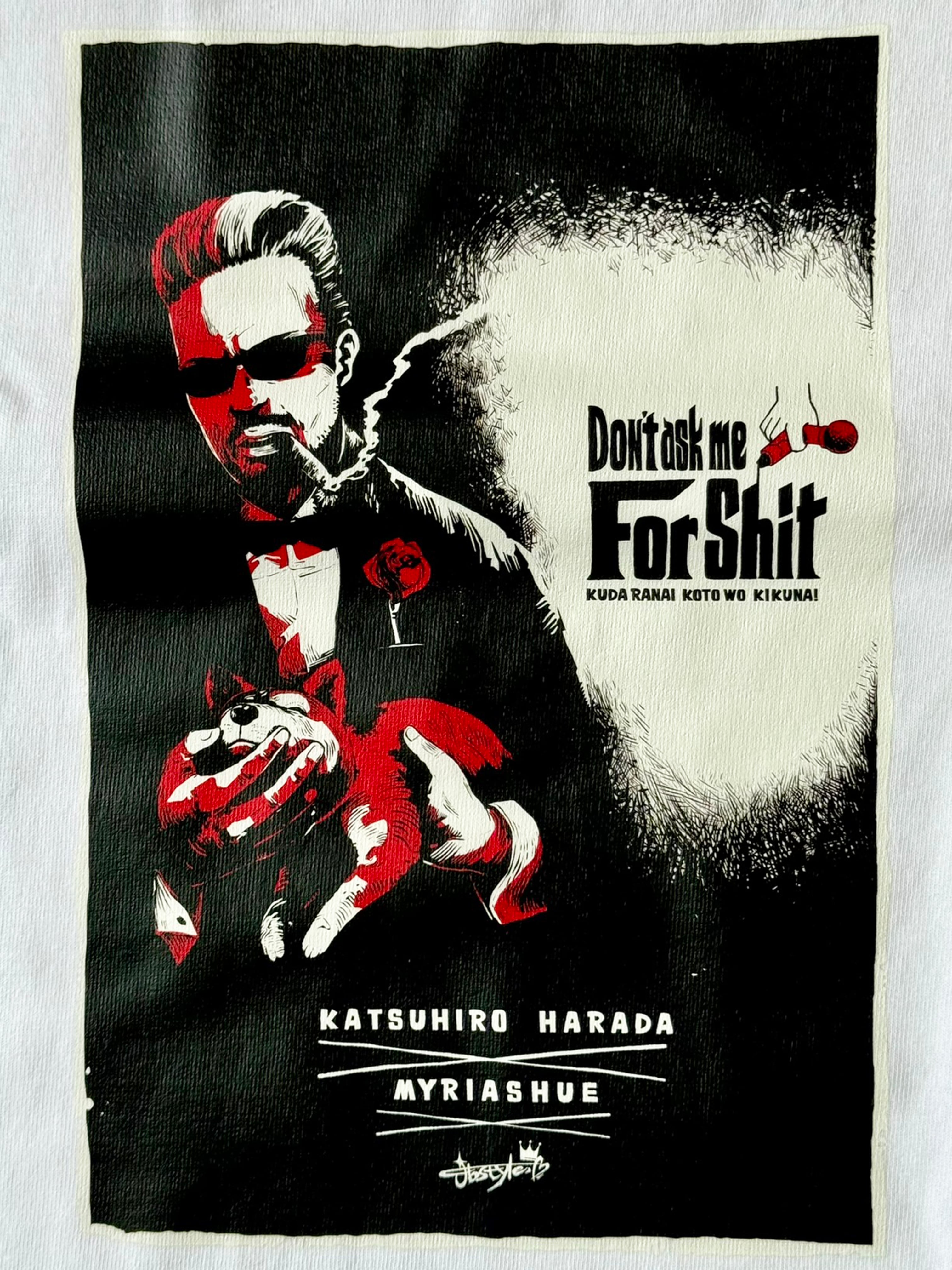 原田勝弘 x jbstyle. コラボTシャツ（白） | ミリアッシュ ストア