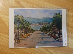 函館八幡坂　ポストカード