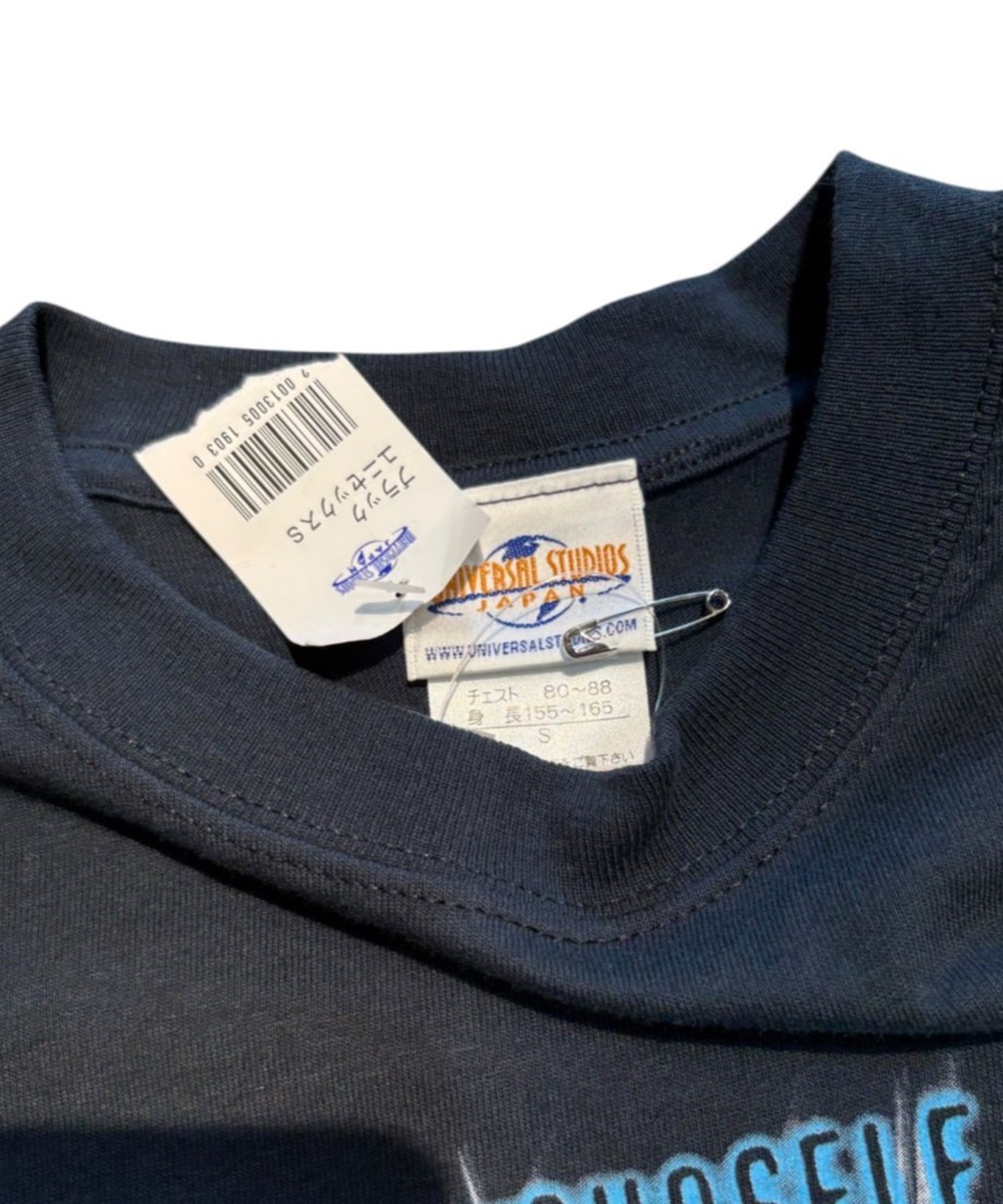 2000s Terminator 2 SS T-SHIRTS