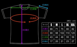 【 KEITA AMEMIYA x GAMES GLORIOUS 】 Tee - ZOMBIE - / GAMES GLORIOUS