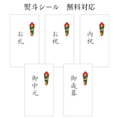 みやび鮪【中トロ 1000g】