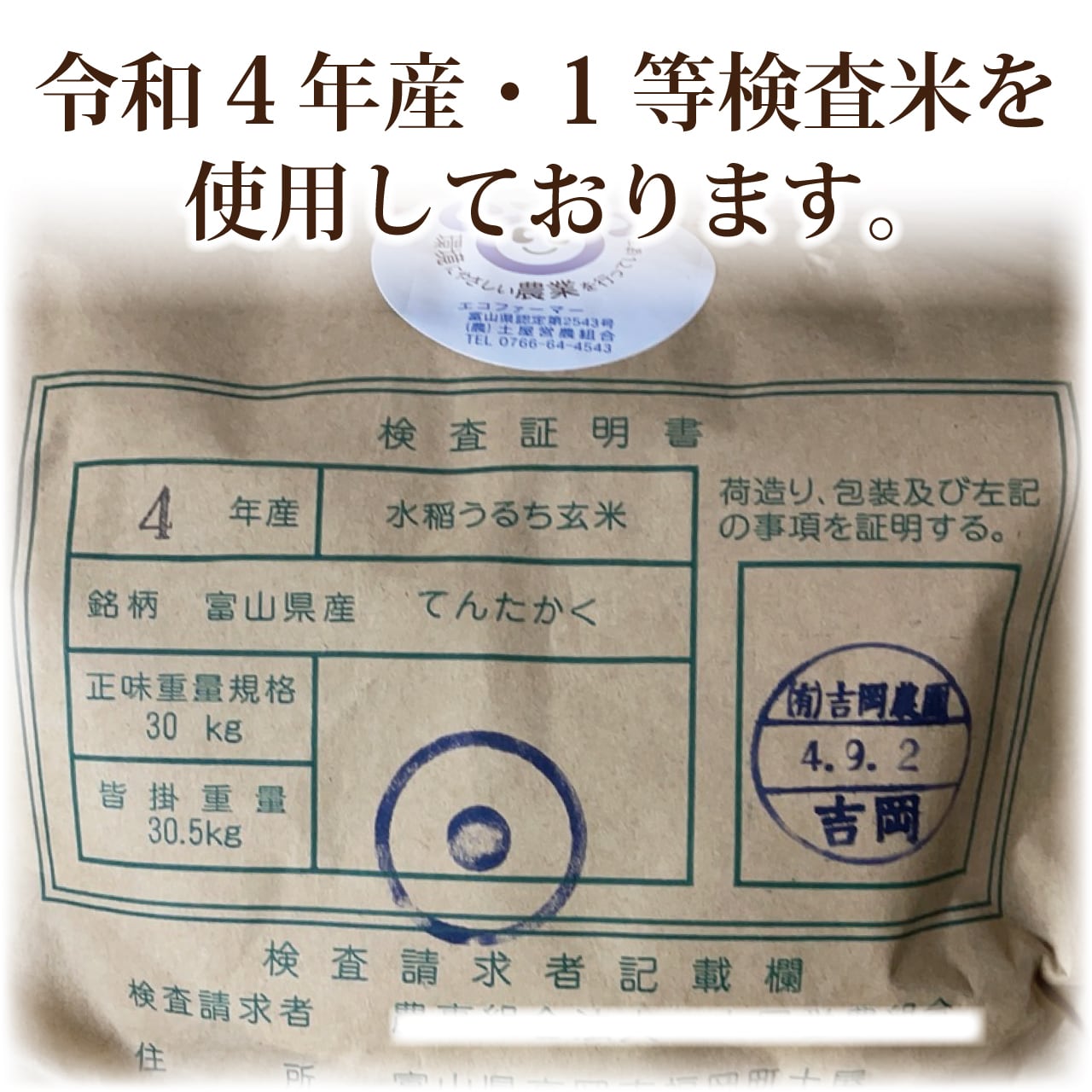 共和 オーバンド 輪ゴム 袋入1kg（正味重量） O-170-1000 入 〔×2セット〕 - 1