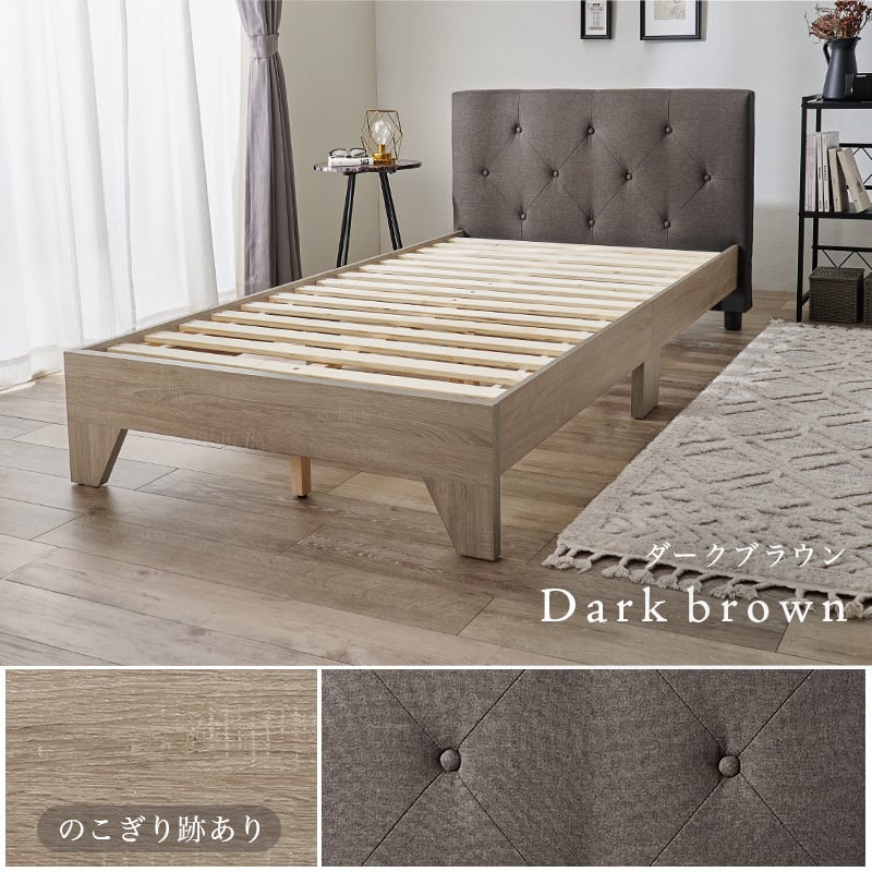 【組立式】耐荷重350kg ファブリックシングルベッド 3色展開 一人暮らし ワンルーム 幅106cm