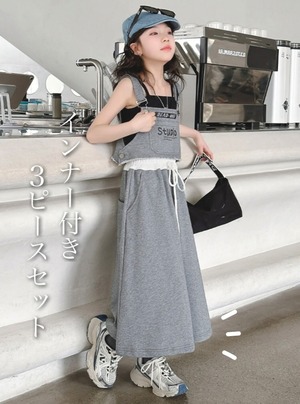 インナー付き3ピースセット