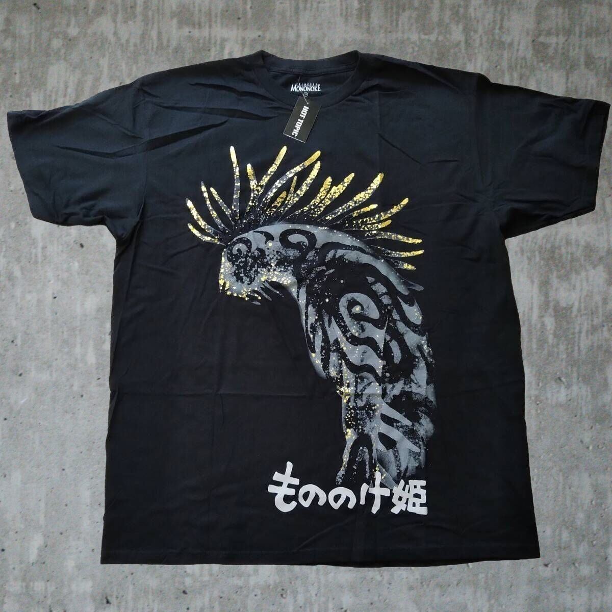 古着 セーラームーン Tシャツ XLサイズ ウィンク アニメT 海外公式