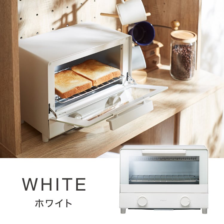 連絡お値下げ中　s!mplus オーブントースター SP-TT01 本体 simplus トースター 1000W 2枚焼き オーブントースター SP-TT01