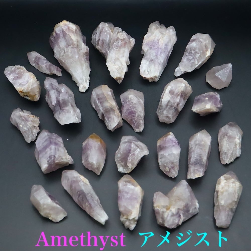 レア！リバースセプターアメジスト 紫水晶 138g AMT324 原石　天然石 レア！リバースセプターアメジスト 紫水晶 138g AMT324 鉱物 原石