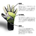 ILLUSION 2.0 FLUO GRADATION OPTIGRIP V2 (在庫なし:7号,8号,9号)