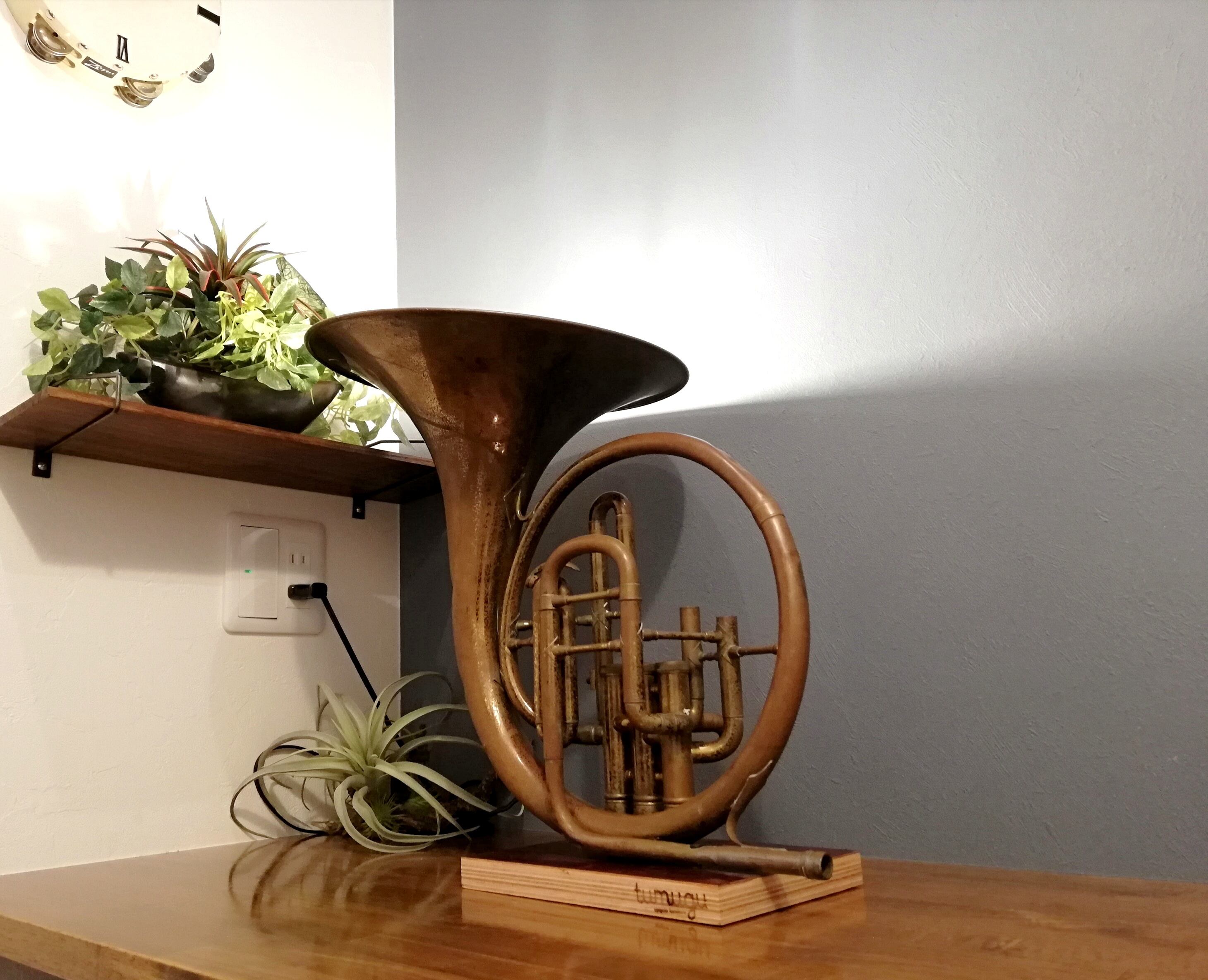 Stand light 「Mellophone」 upcycle interior アップサイクル家具のセレクトショップ