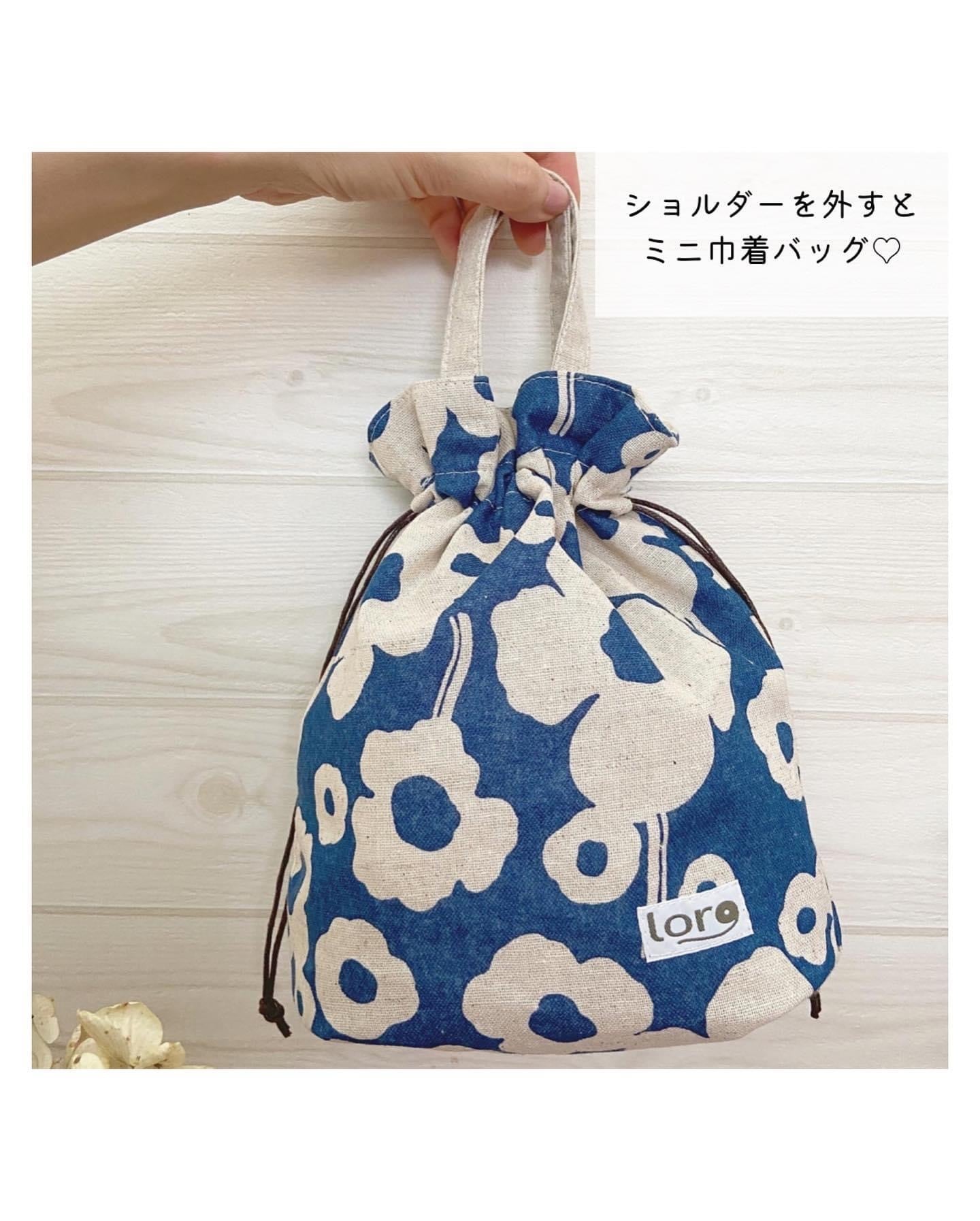 型紙・テキストのみ〉2way巾着 初級 動画付き 商用利用可 手芸