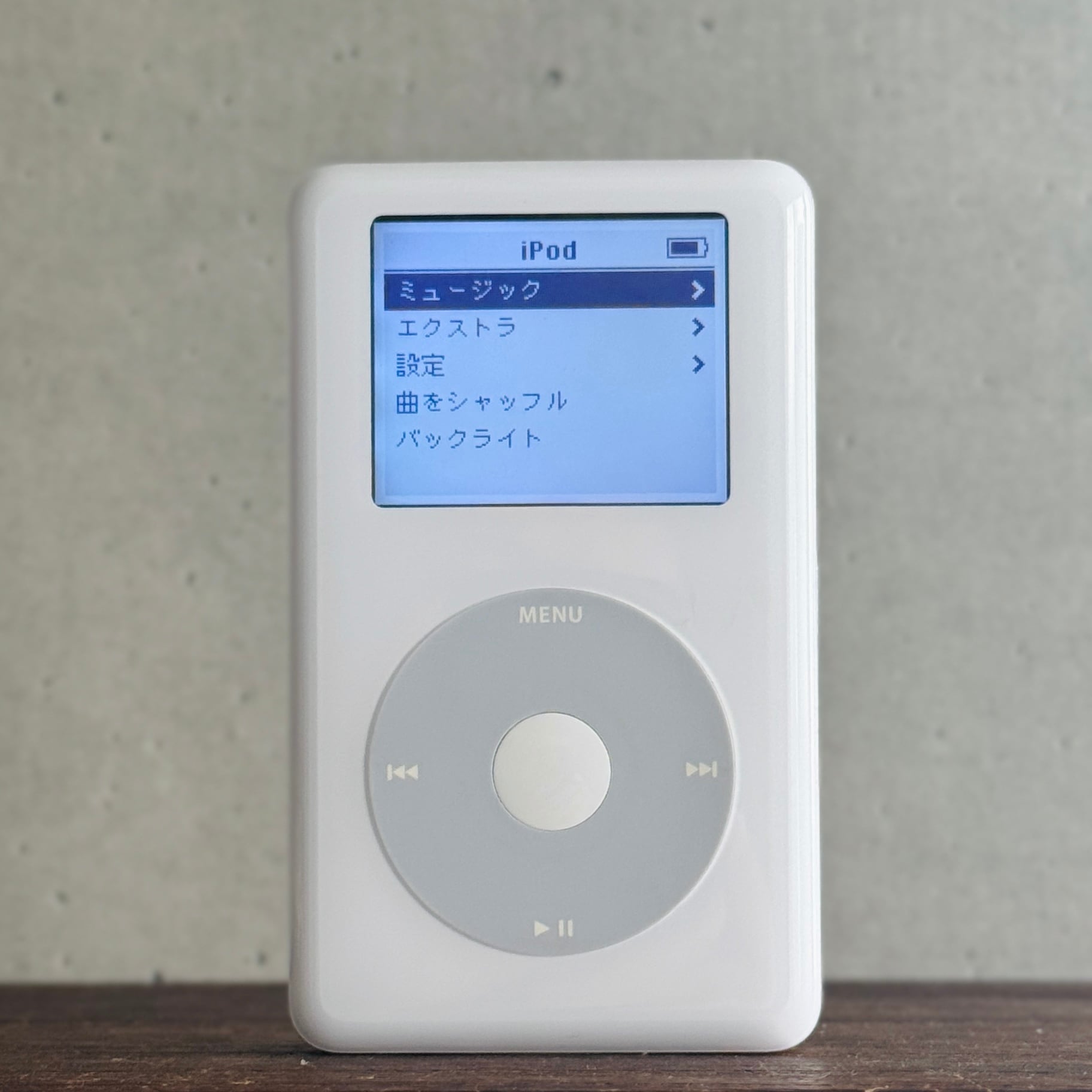 1台限定】Apple 第4世代 iPod (モノクロ) SSD化 ＋ 3000mAh モンスター