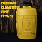 コールマン クラムシェルケース 1979年3月製造 前期型 丸ハンドル ビンテージ 適合220/228/275 ランタンケース ハードケース 収納