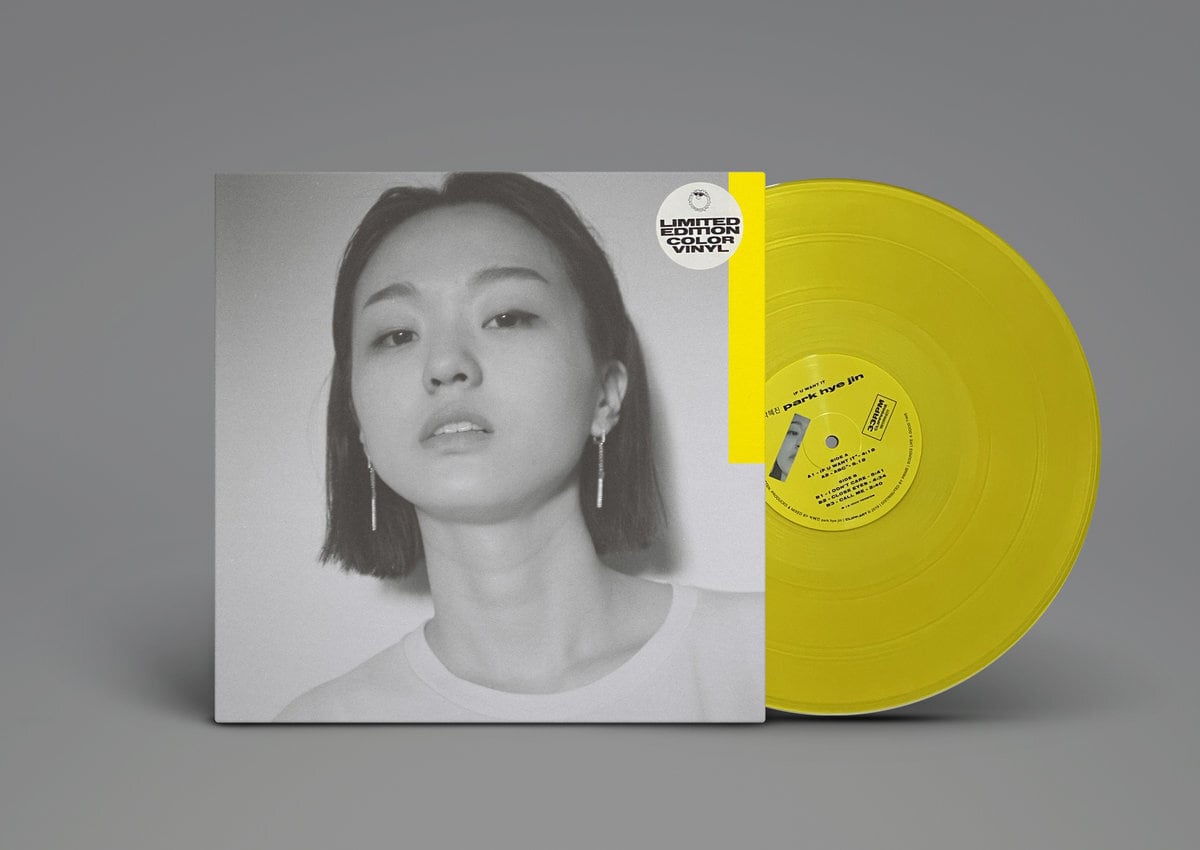 Park Hye Jin / IF YOU WANT IT（Ltd Yellow 12inch EP）
