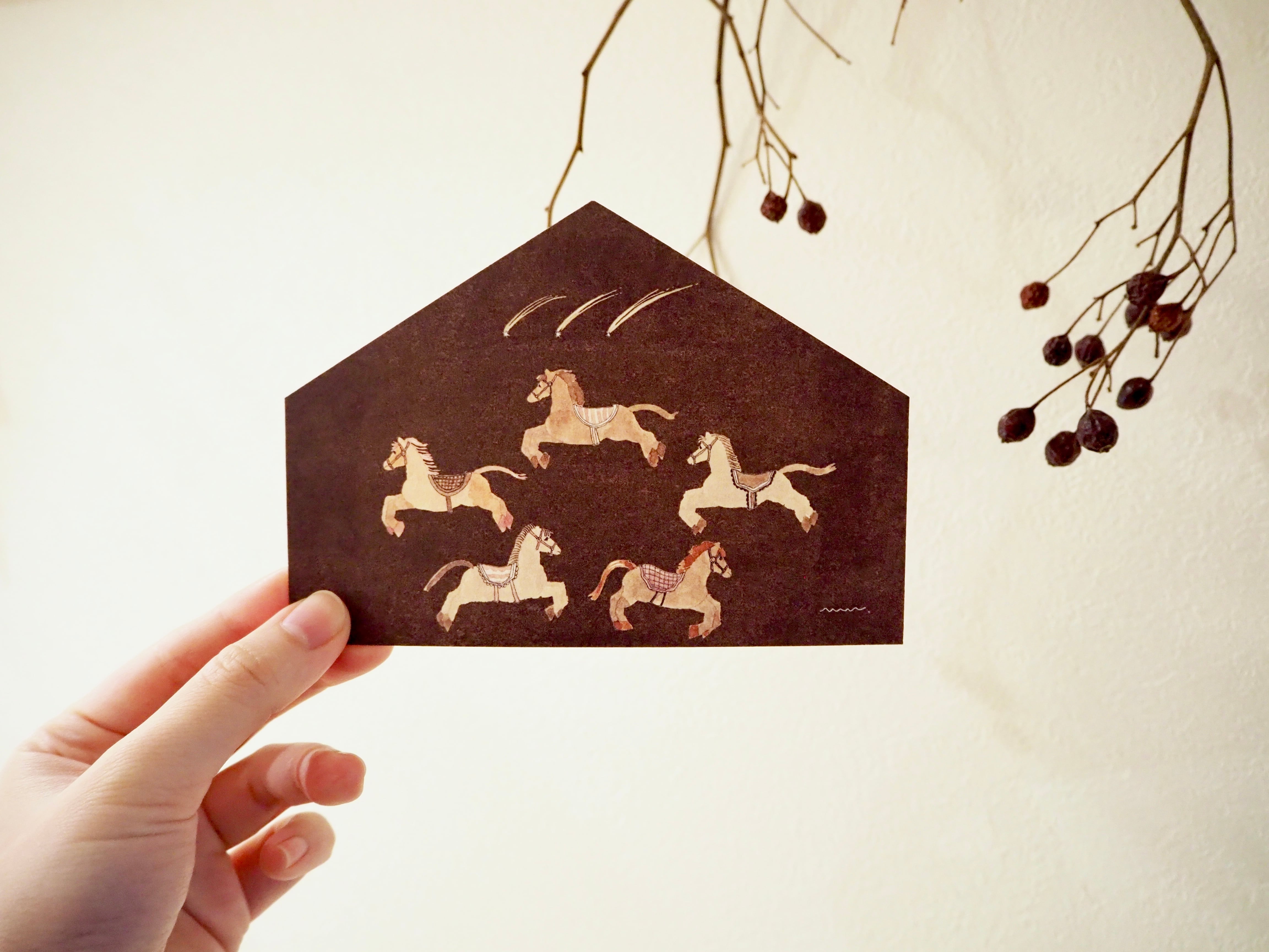 message card - horse
