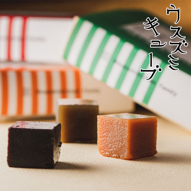 ウスズミキューブ 3箱 セット (クラシック/ショコラ/キャラメル×各1