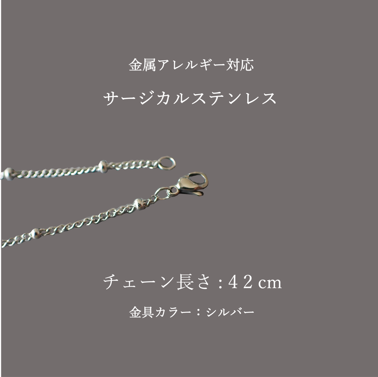琉球ガラスのひと粒ネックレス 42cm