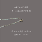 琉球ガラスのひと粒ネックレス 42cm
